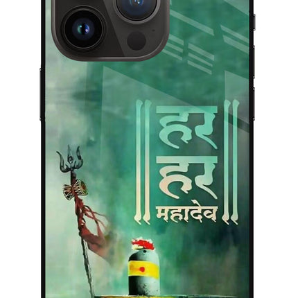 Har Har Mahadev Shivling iPhone 14 Pro Glass Case Back Cover by Casekaro