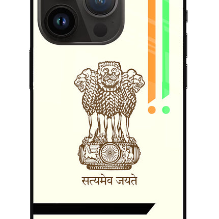 Satyamev Jayate Brown Logo iPhone 14 Pro Glass Case Back Cover by Casekaro