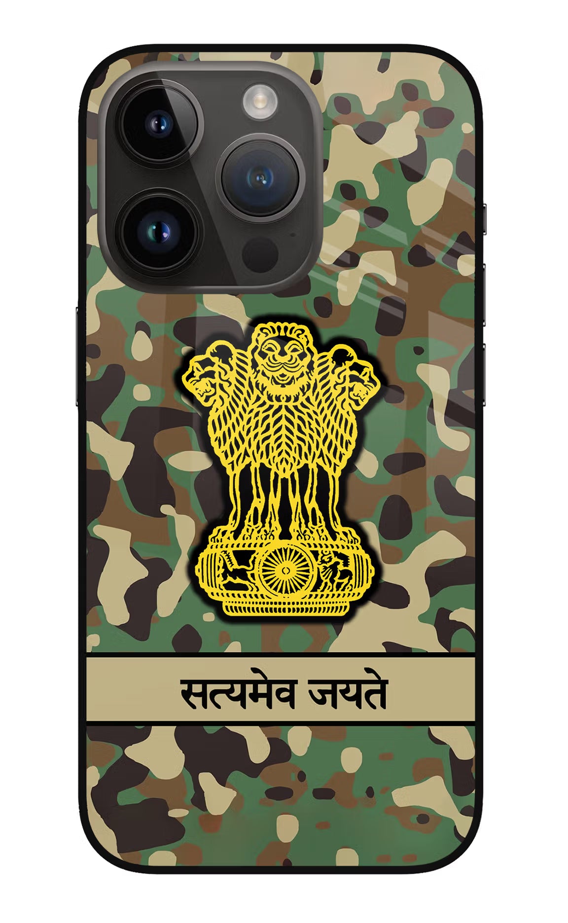 Satyamev Jayate Army iPhone 14 Pro Glass Case Back Cover by Casekaro
