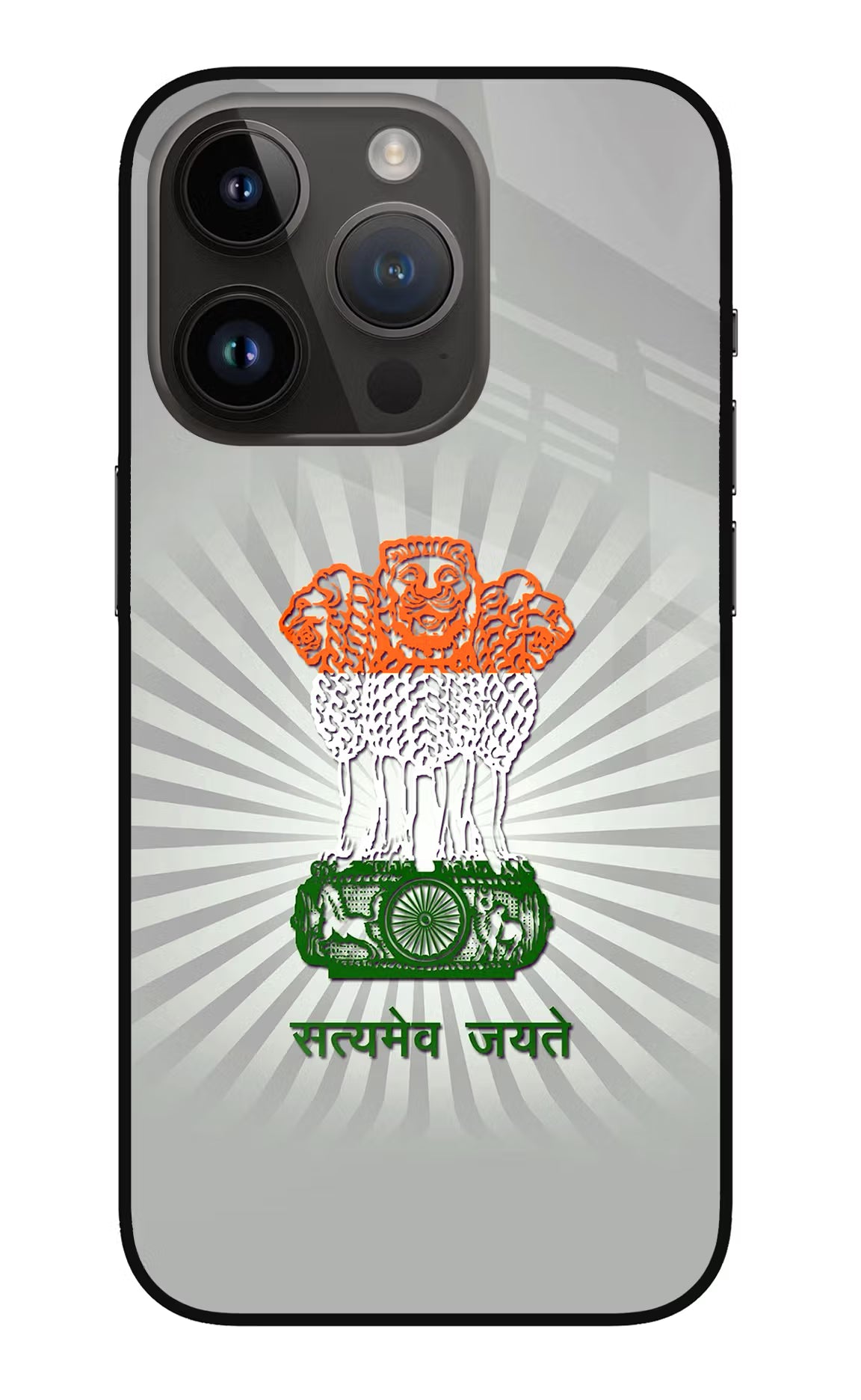 Satyamev Jayate Art iPhone 14 Pro Glass Case Back Cover by Casekaro