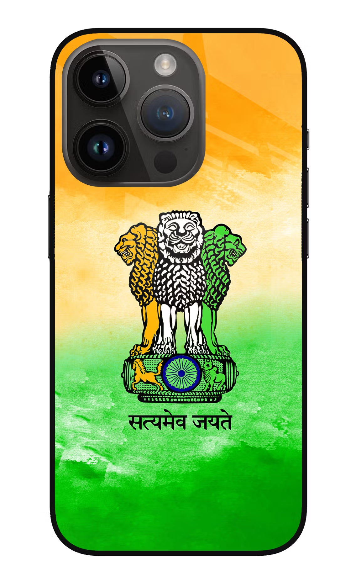 Satyamev Jayate Flag iPhone 14 Pro Glass Case Back Cover by Casekaro