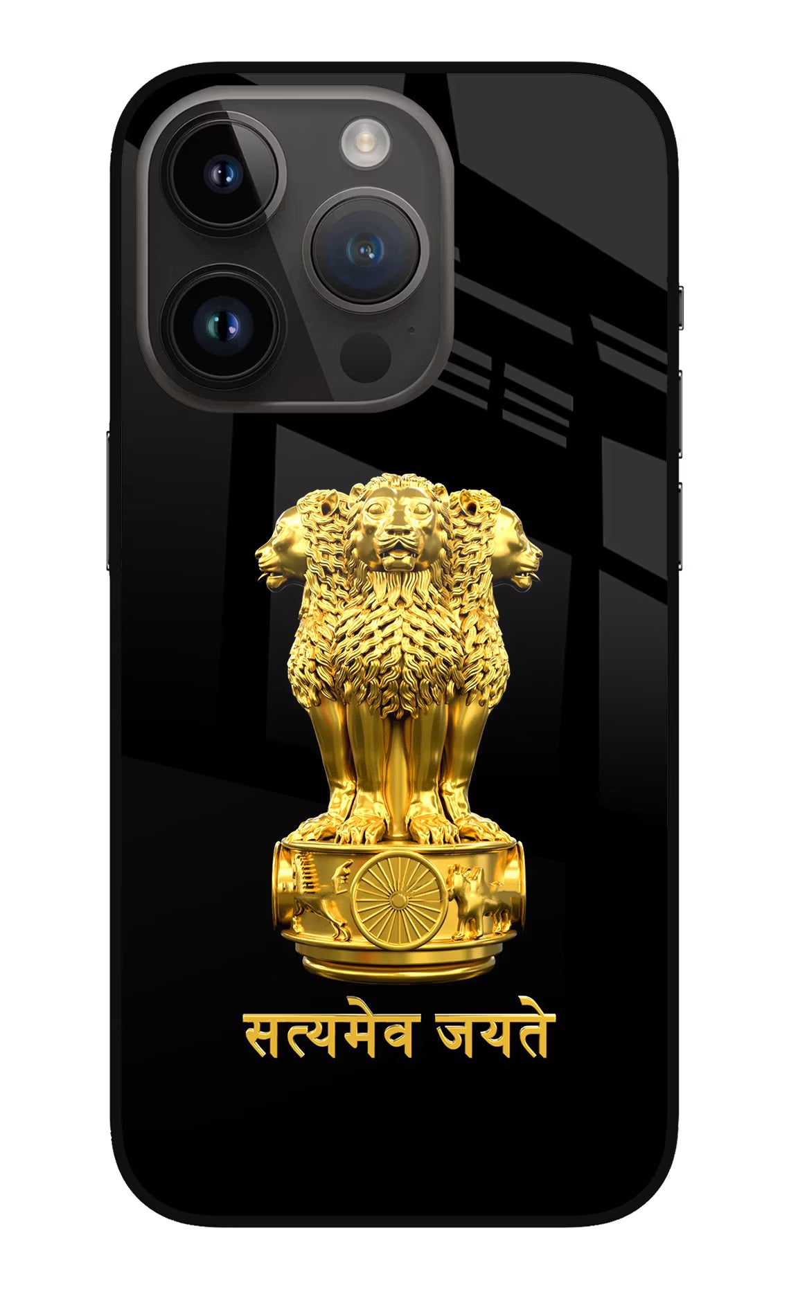 Satyamev Jayate Golden iPhone 14 Pro Glass Case Back Cover by Casekaro