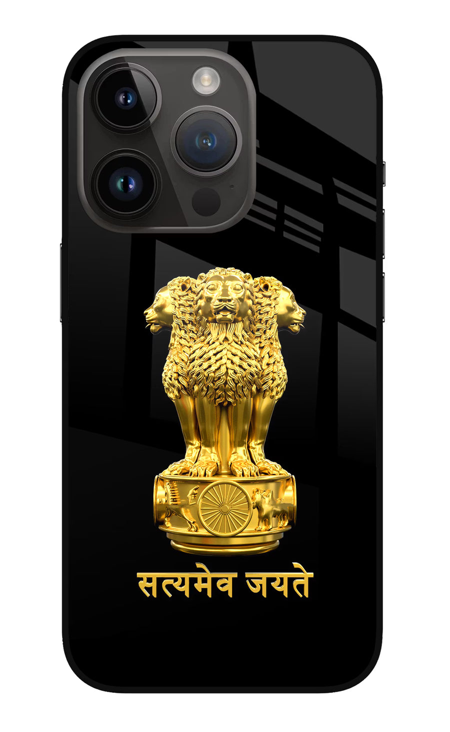 Satyamev Jayate Golden iPhone 14 Pro Back Cover, Metal case