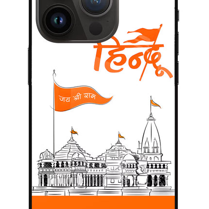 Jai Shree Ram Hindu iPhone 14 Pro Glass Case Back Cover by Casekaro