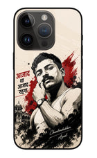 Chandrashekhar Azad Fearless iPhone 14 Pro Glass Case