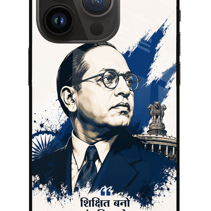 Dr. Ambedkar Visionary iPhone 14 Pro Glass Case