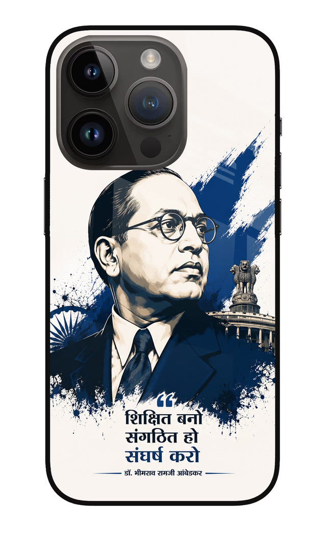 Dr. Ambedkar Visionary iPhone 14 Pro Glass Case