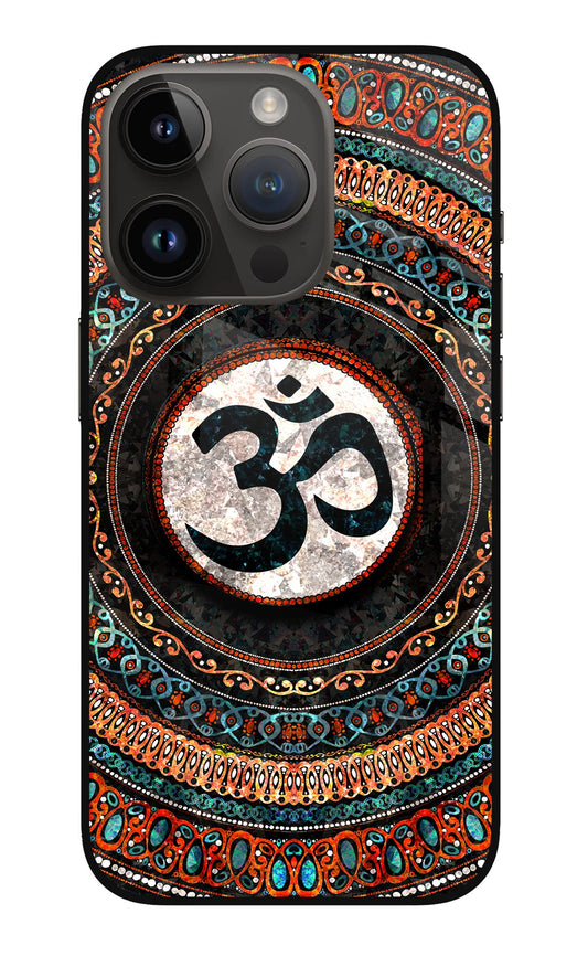 Om Culture iPhone 14 Pro Glass Case