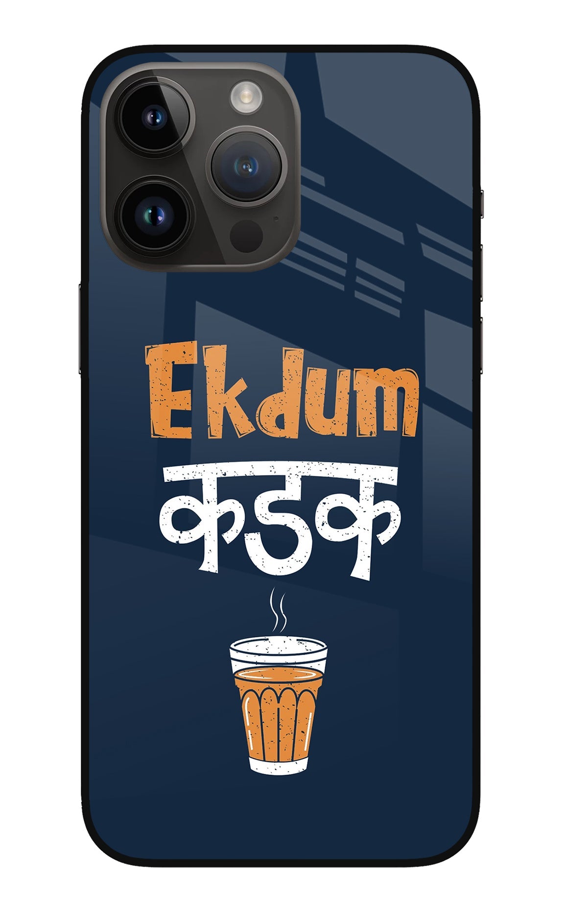 Ekdum Kadak Chai iPhone 14 Pro Max Back Cover