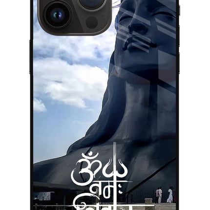 Om Namah Shivay iPhone 14 Pro Max Glass Case Back Cover by Casekaro