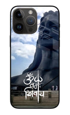Om Namah Shivay iPhone 14 Pro Max Glass Case Back Cover by Casekaro