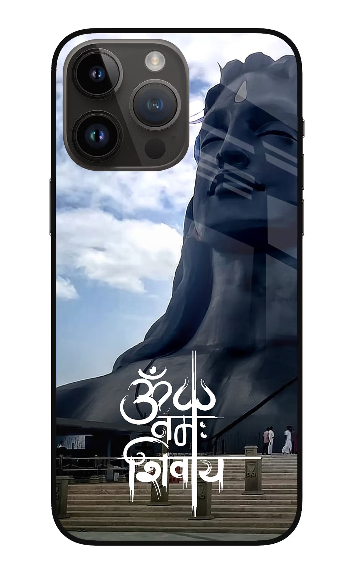 Om Namah Shivay iPhone 14 Pro Max Glass Case