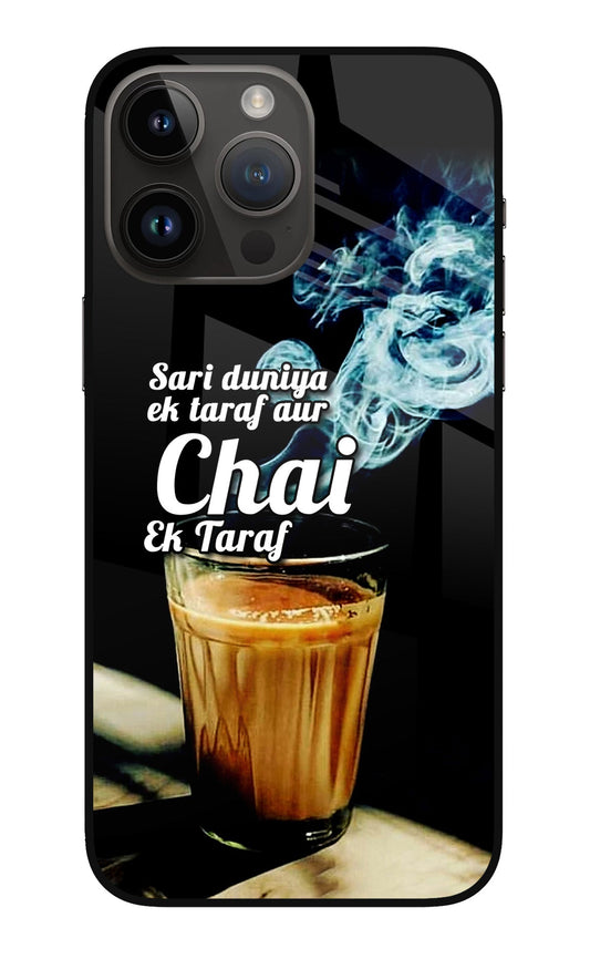 Chai Ek Taraf Quote iPhone 14 Pro Max Glass Case