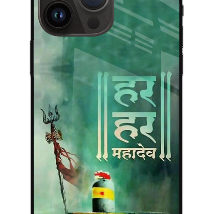 Har Har Mahadev Shivling iPhone 14 Pro Max Glass Case