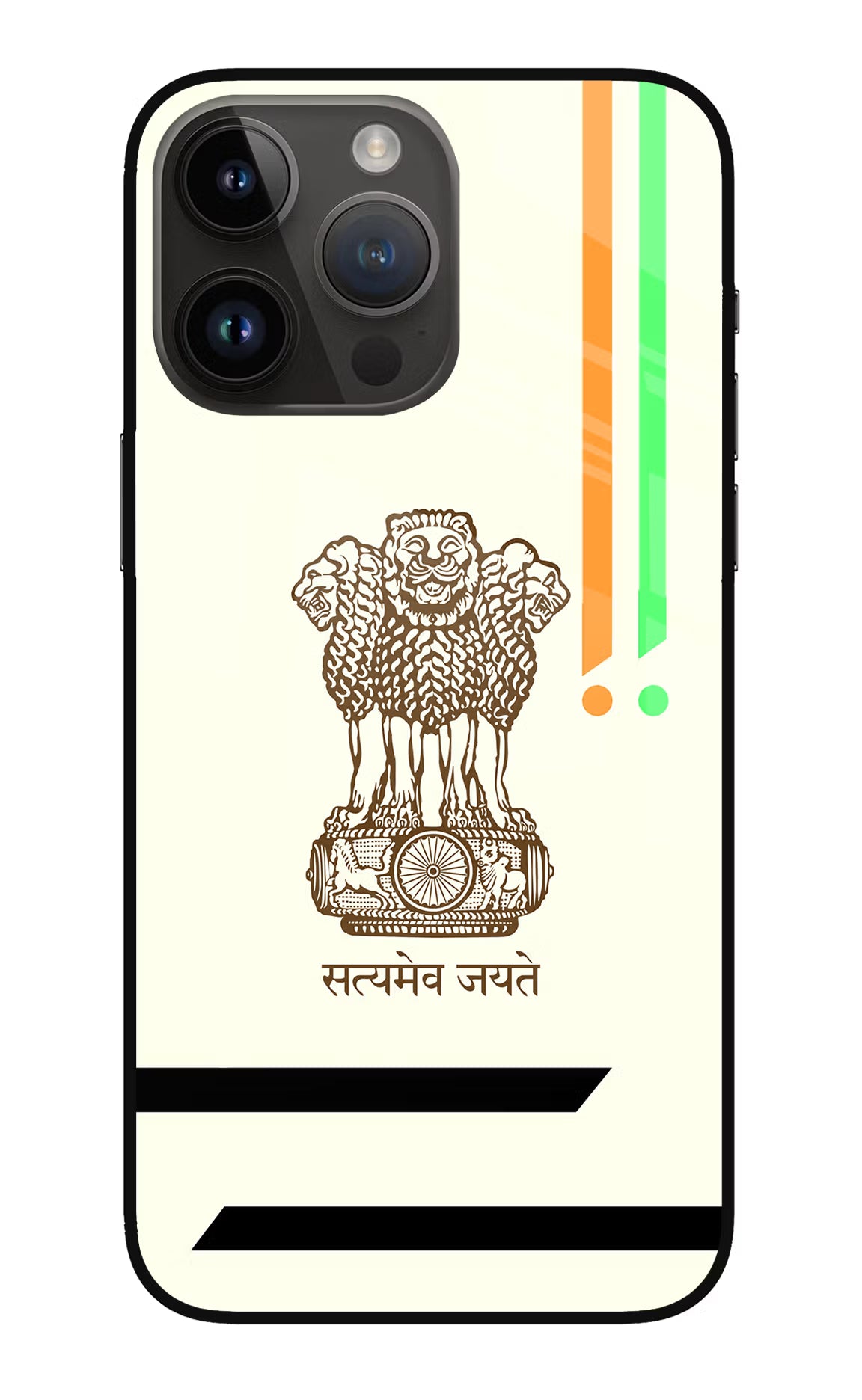 Satyamev Jayate Brown Logo iPhone 14 Pro Max Glass Case Back Cover by Casekaro