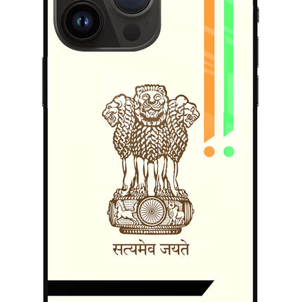 Satyamev Jayate Brown Logo iPhone 14 Pro Max Glass Case