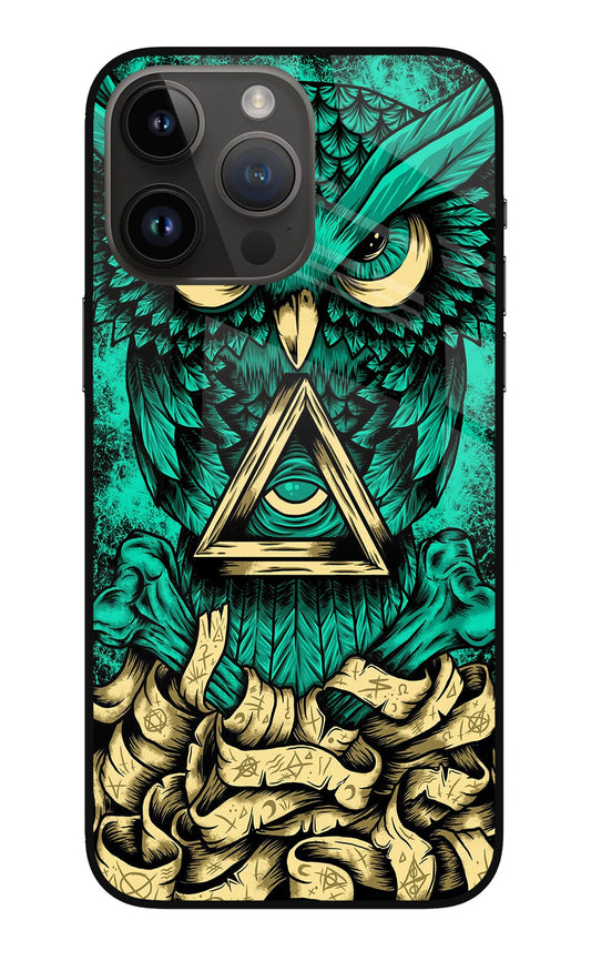 Green Owl iPhone 14 Pro Max Glass Case