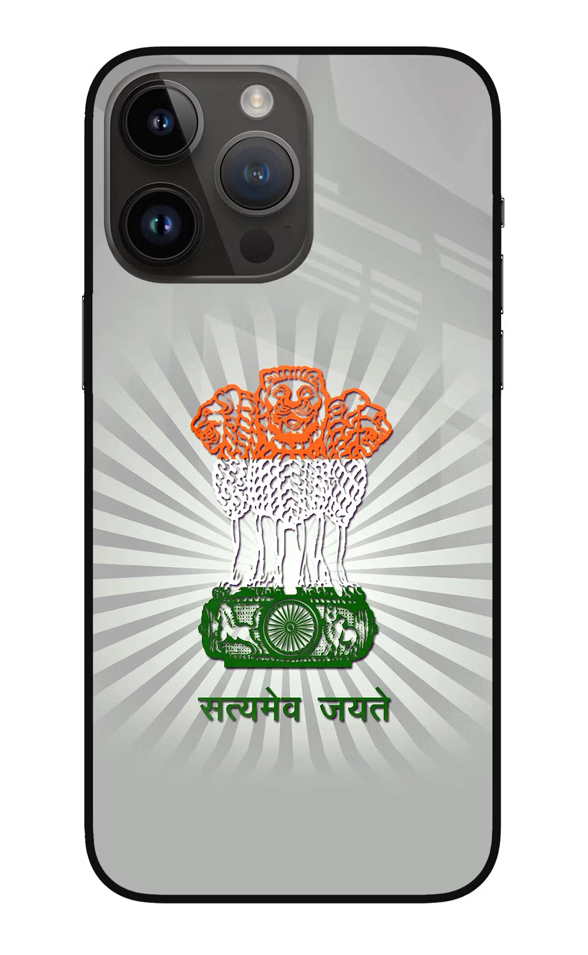 Satyamev Jayate Art iPhone 14 Pro Max Glass Case Back Cover by Casekaro