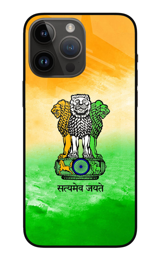 Satyamev Jayate Flag iPhone 14 Pro Max Glass Case