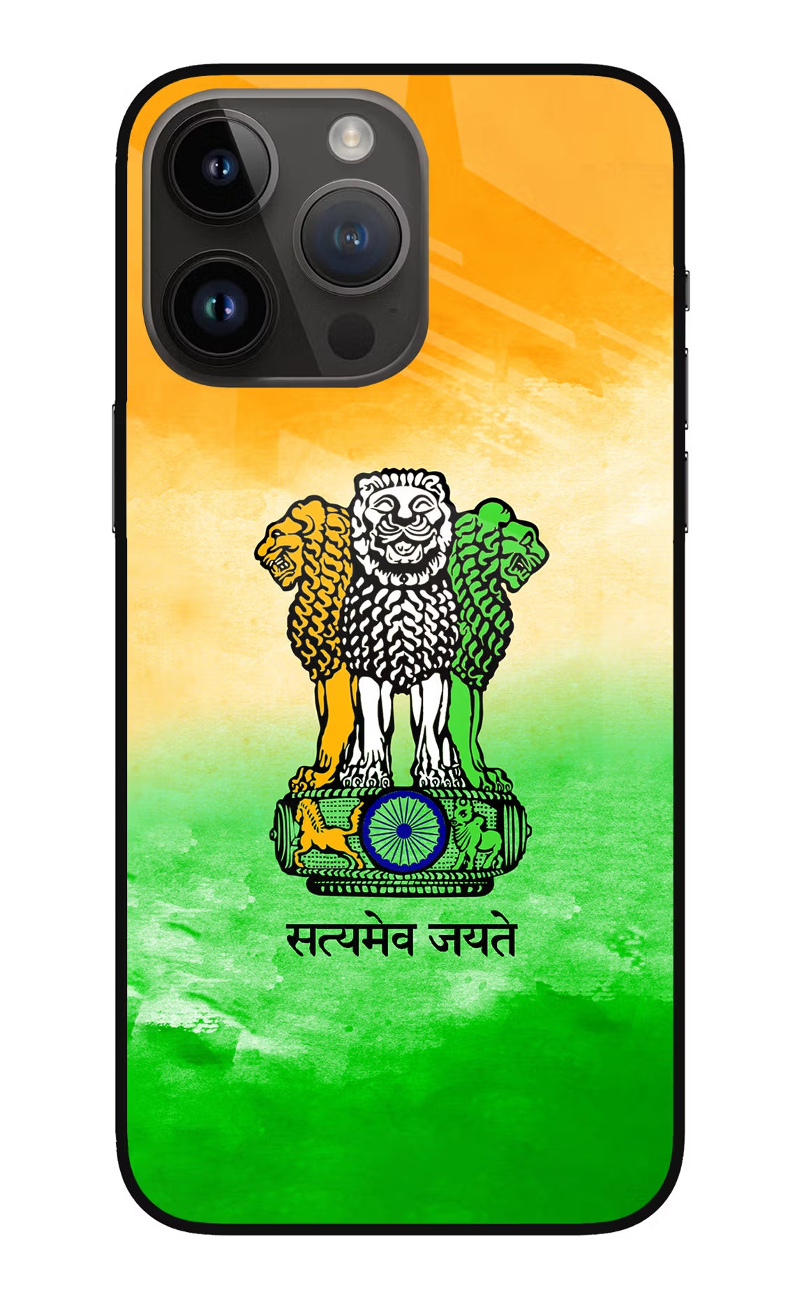 Satyamev Jayate Flag iPhone 14 Pro Max Glass Case Back Cover by Casekaro