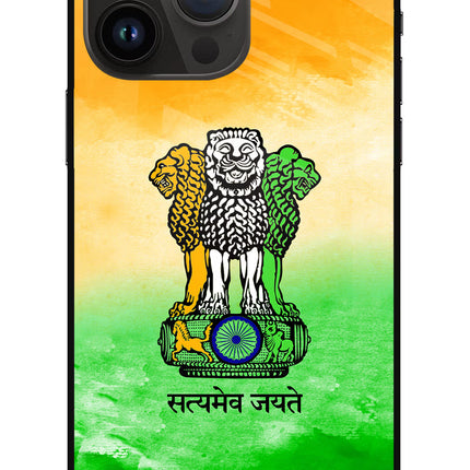 Satyamev Jayate Flag iPhone 14 Pro Max Glass Case