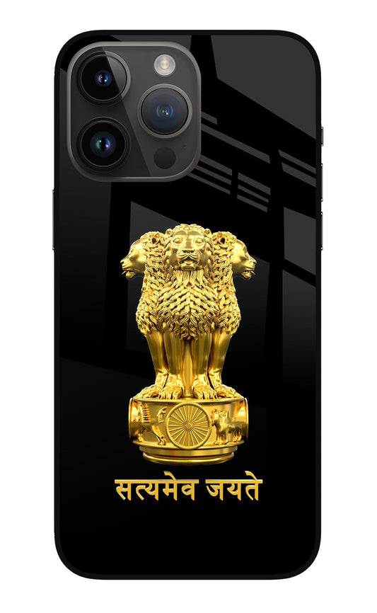 Satyamev Jayate Golden iPhone 14 Pro Max Glass Case