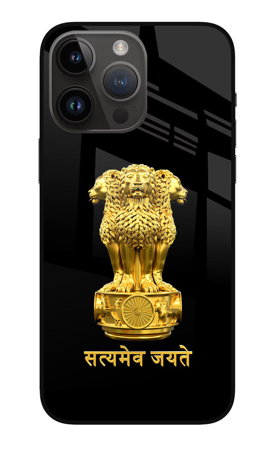 Satyamev Jayate Golden iPhone 14 Pro Max Back Cover, Metal case