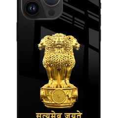 Satyamev Jayate Golden iPhone 14 Pro Max Glass Case