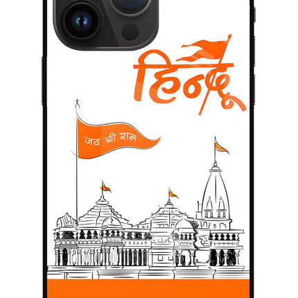 Jai Shree Ram Hindu iPhone 14 Pro Max Glass Case
