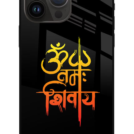 Om Namah Shivay iPhone 14 Pro Max Glass Case