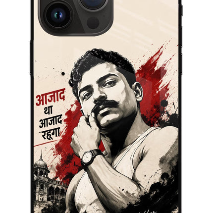 Dr. Ambedkar Visionary iPhone 14 Pro Max Glass Case
