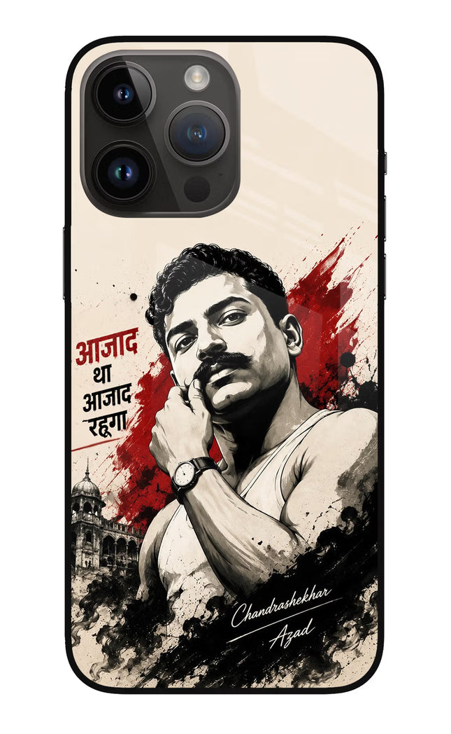 Dr. Ambedkar Visionary iPhone 14 Pro Max Glass Case