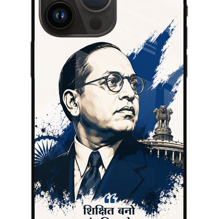 Bhagat Singh Trio iPhone 14 Pro Max Glass Case