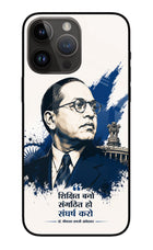 Bhagat Singh Trio iPhone 14 Pro Max Glass Case