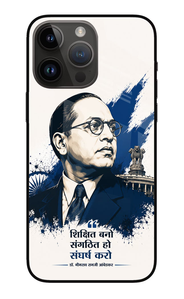 Bhagat Singh Trio iPhone 14 Pro Max Glass Case