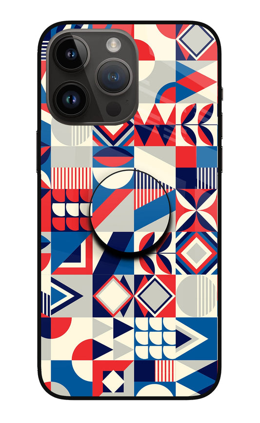 Colorful Pattern iPhone 14 Pro Max Glass Case