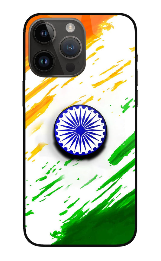 Indian Flag Ashoka Chakra iPhone 14 Pro Max Glass Case