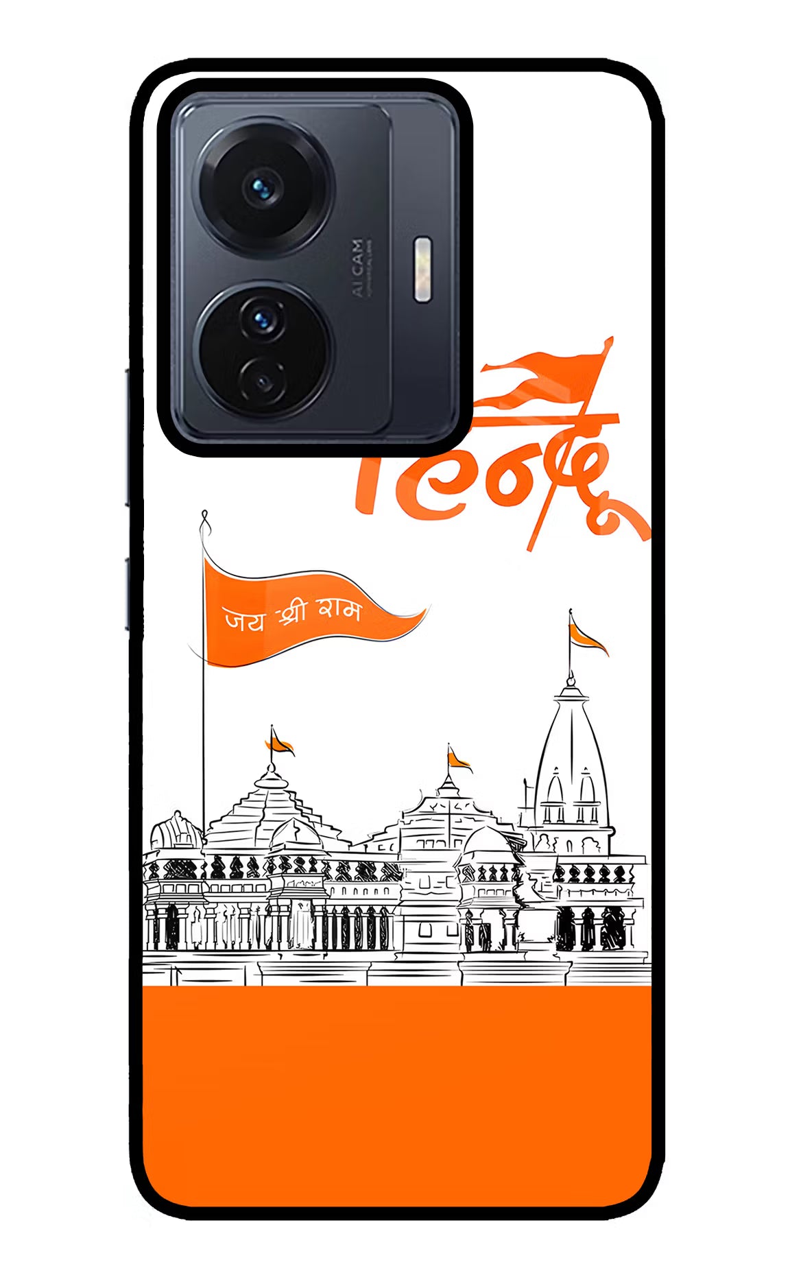 Jai Shree Ram Hindu Vivo T1 Pro 5G Glass Case Back Cover by Casekaro