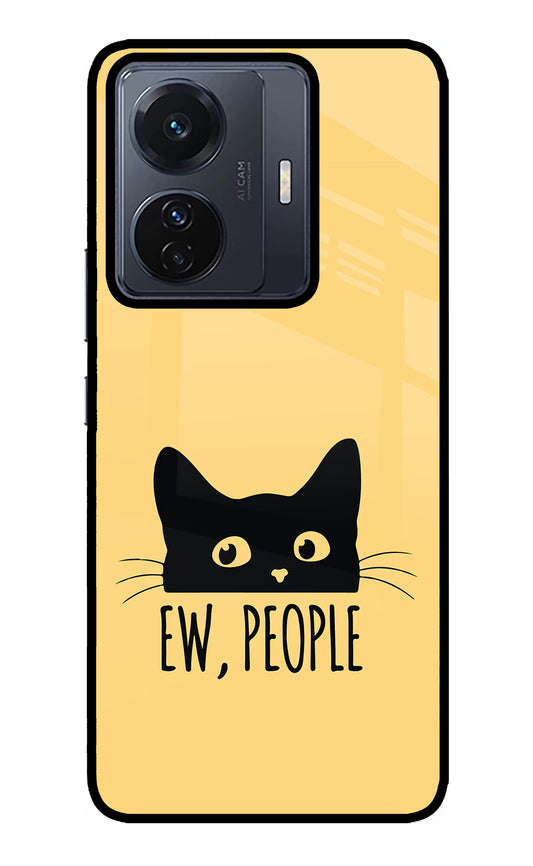 Ew People Catitude Vivo T1 Pro 5G Glass Case