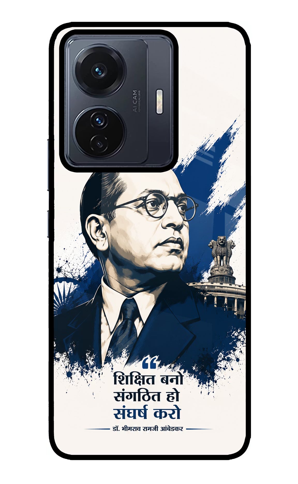 Bhagat Singh Trio Vivo T1 Pro 5G Glass Case