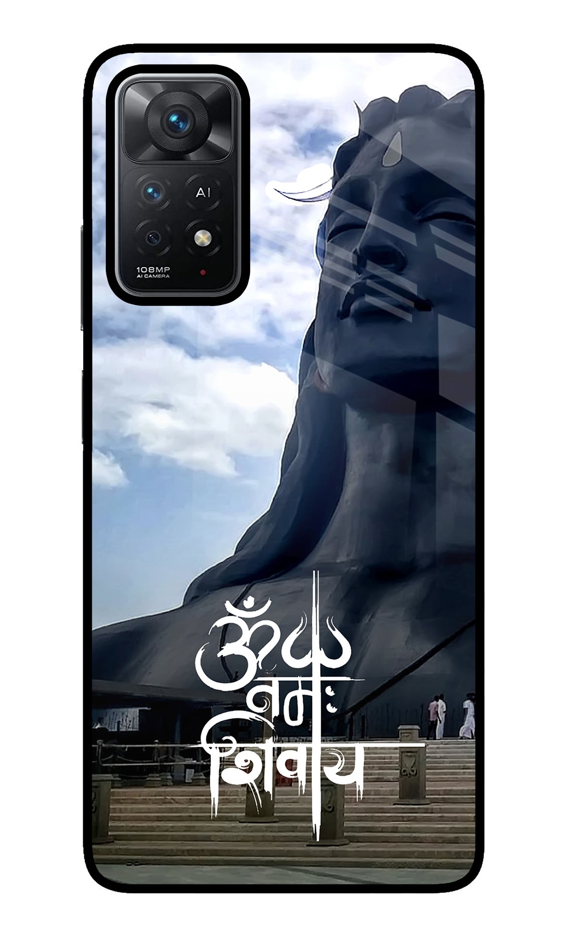 Om Namah Shivay Redmi Note 11 Pro+ 5G Glass Case