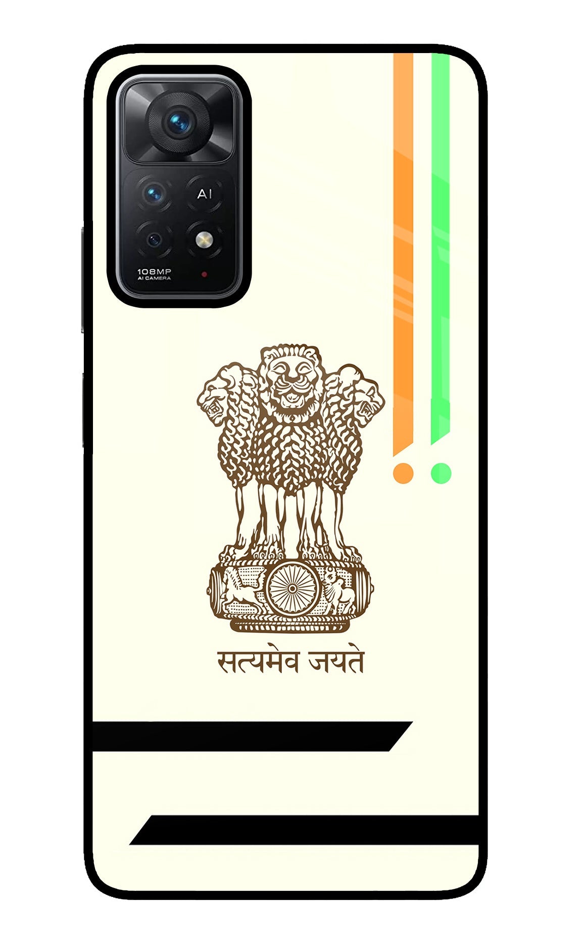 Satyamev Jayate Brown Logo Redmi Note 11 Pro+ 5G Glass Case