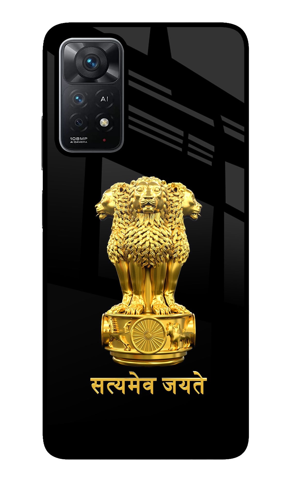 Satyamev Jayate Golden Redmi Note 11 Pro+ 5G Glass Case