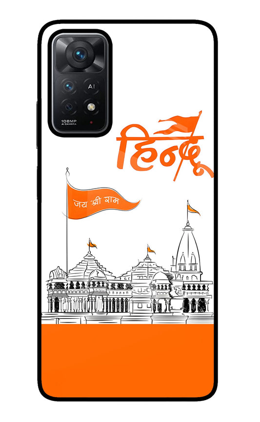 Jai Shree Ram Hindu Redmi Note 11 Pro+ 5G Glass Case