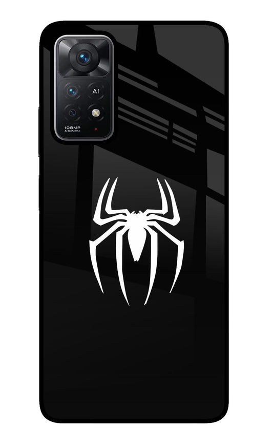 Miles Symbol Redmi Note 11 Pro+ 5G Glass Case