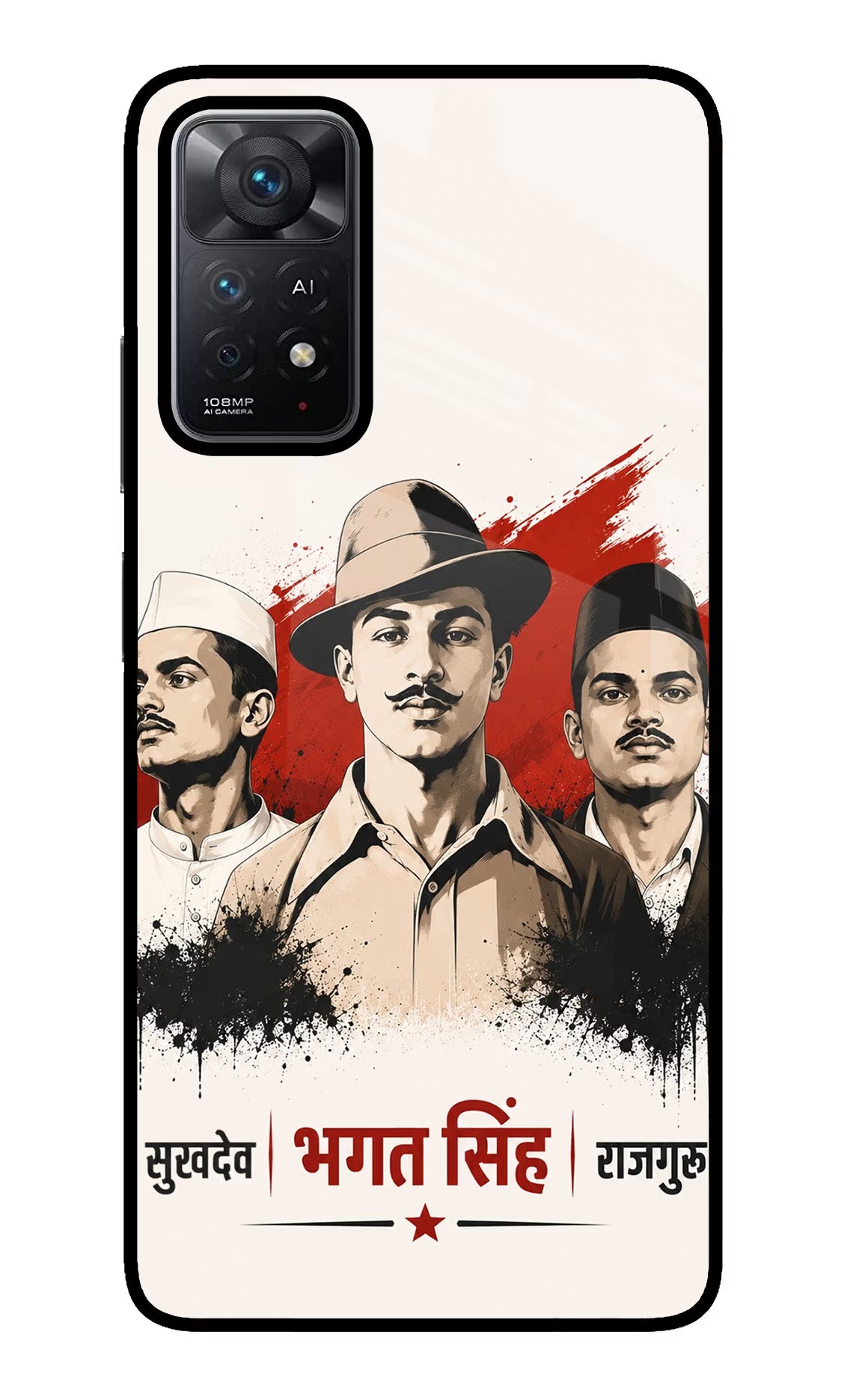 Sardar Patel Iron Will Redmi Note 11 Pro+ 5G Glass Case