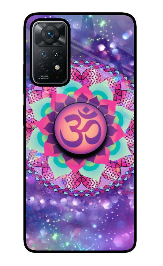 Om Purple Redmi Note 11 Pro+ 5G Glass Case