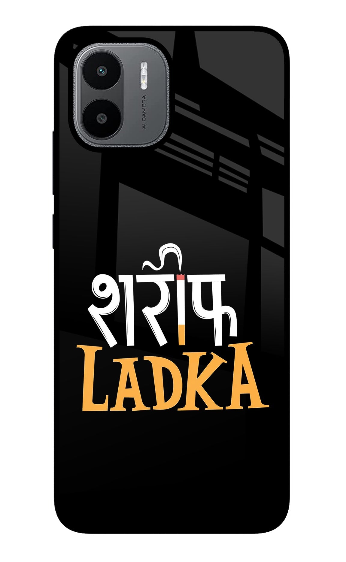 Shareef Ladka Redmi A1/A2 Glass Case