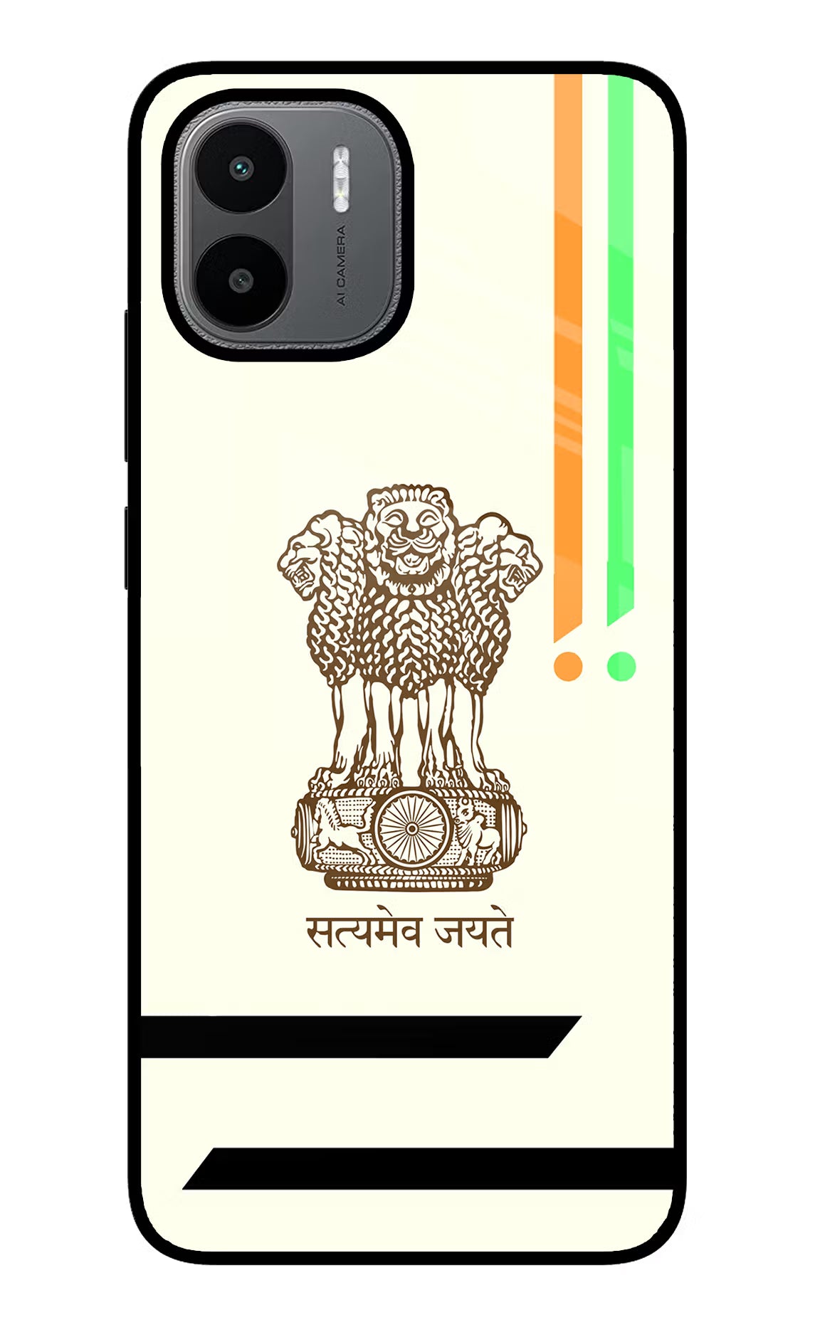 Satyamev Jayate Brown Logo Redmi A1/A2 Glass Case Back Cover by Casekaro