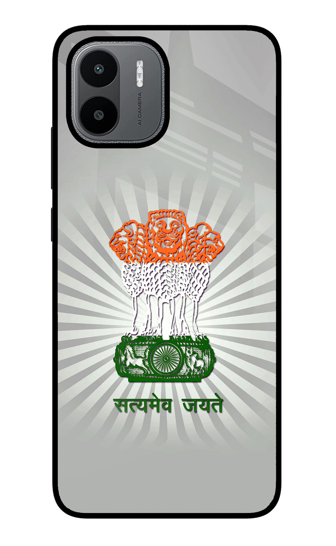 Satyamev Jayate Art Redmi A1/A2 Back Cover